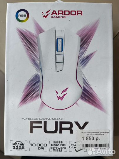 Игровая мышь ardor fury беспроводная