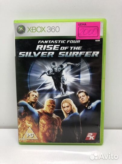 Диски на Xbox 360 NineSet31