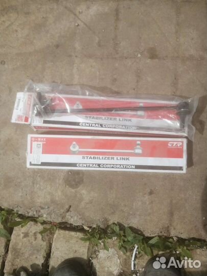 Стойки стабилизатора toyota