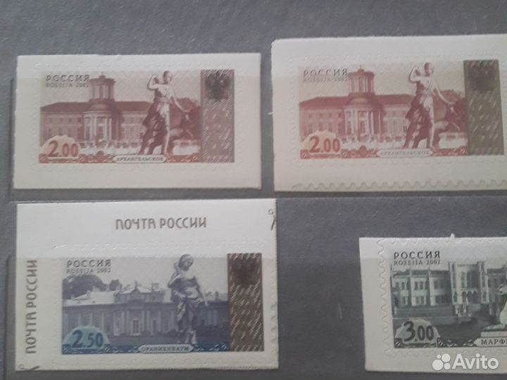 Марки Стандарт 2002,2003,2009 г