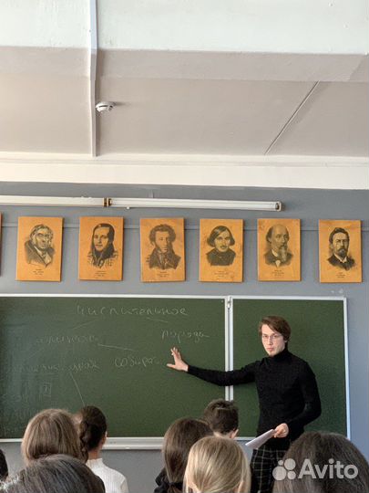 Репетитор по русскому языку и литературе из МГУ