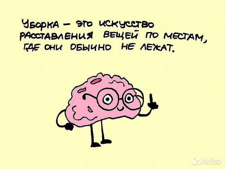 Мастер на час. Ремонт. Отделочные работы