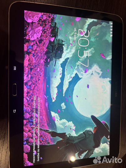 Samsung galaxy tab 3 10.1 p5200
