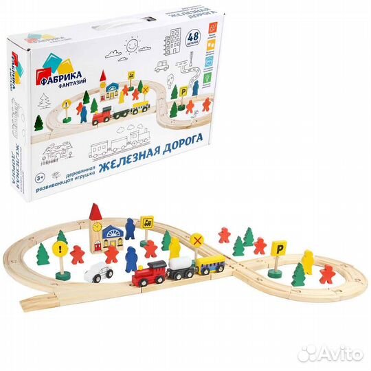 Деревянная игрушка Железная дорога Фабрика фантаз