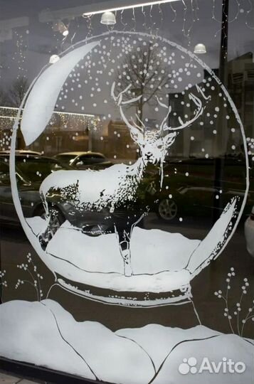 Художник роспись стен