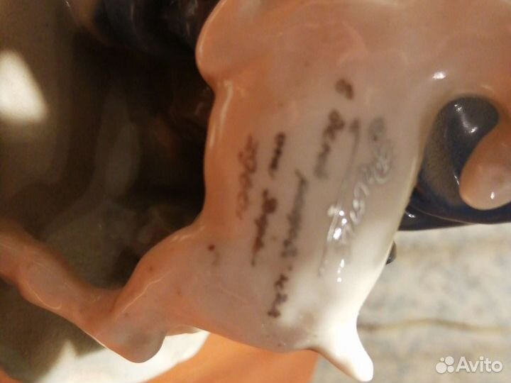 Лфзи Сестрица Алёнушка и братец Иванушка