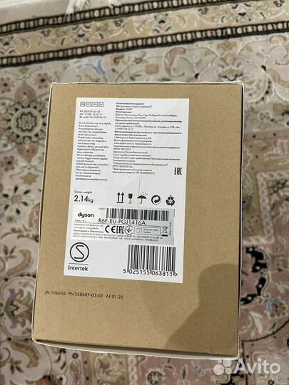 Фен dyson supersonic hd07
