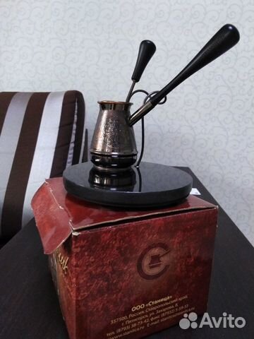 Кофейный столик