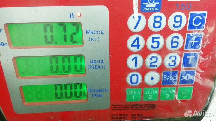 Переключатель поворотов подрулевой Volvo V60