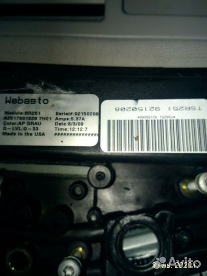 Люк в сборе Mercedes x164 W251 GL R 164 251