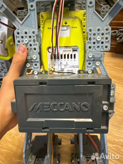 Робот Meccano G15