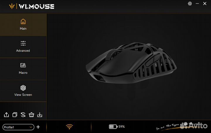 Beast X Wireless Gaming Mouse
