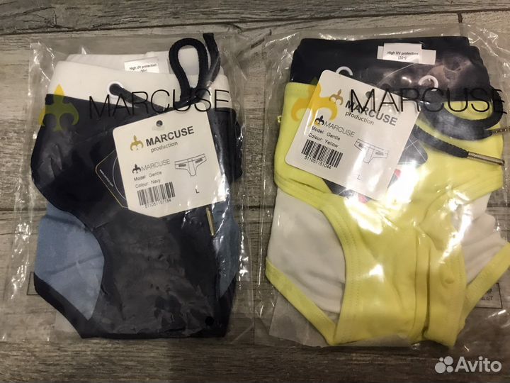 Плавки мужские Австралия