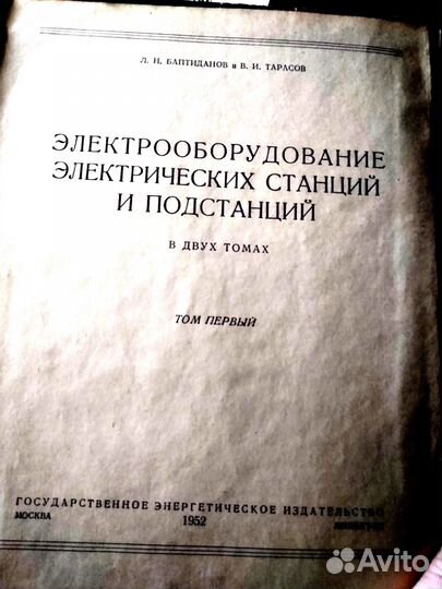 Книги коллекция3