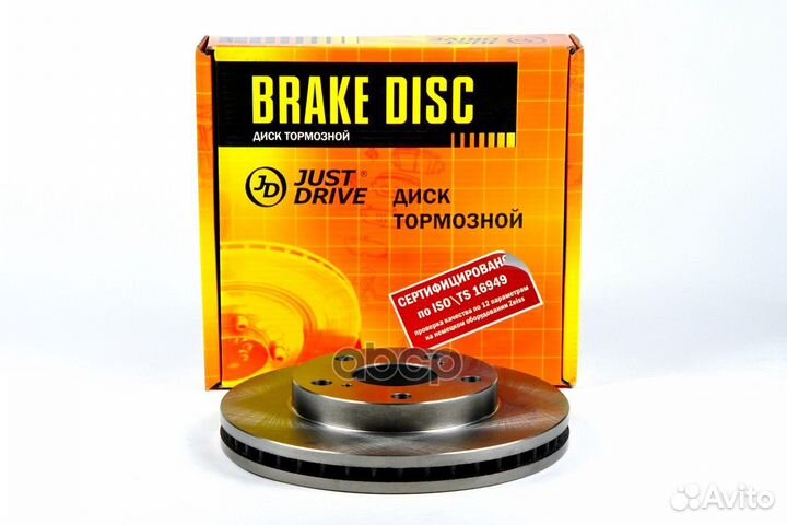 Диск тормозной передний DF1430 (255x28) 5 отв J