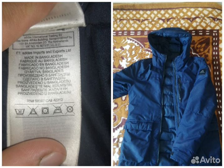 Куртка адидас оригинальная