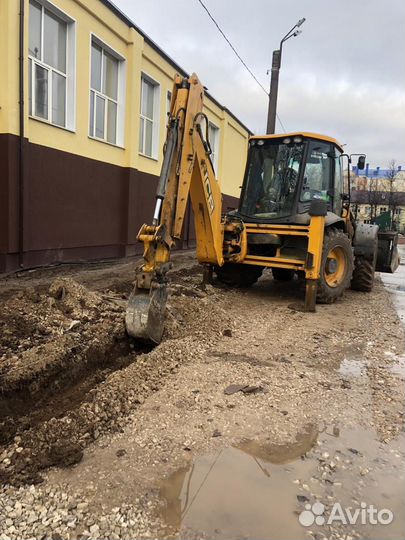 Экскаватор погрузчик