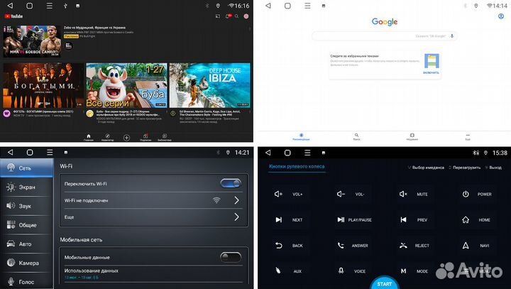FarCar s400-6/128 для Mazda CX 7
