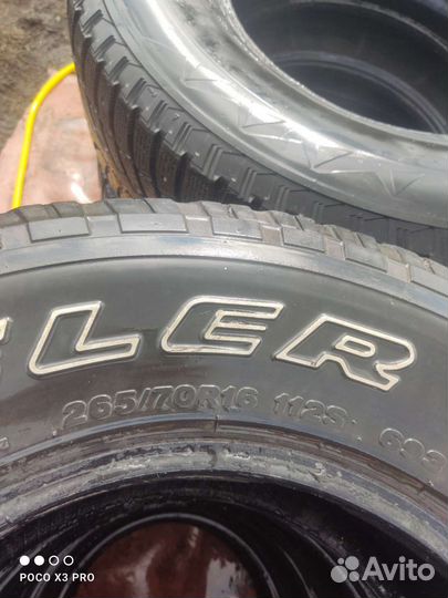 Bridgestone Dueler A/T 693 265/70 R16