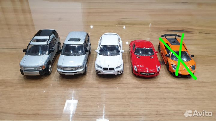 Модели 1:43 rastar