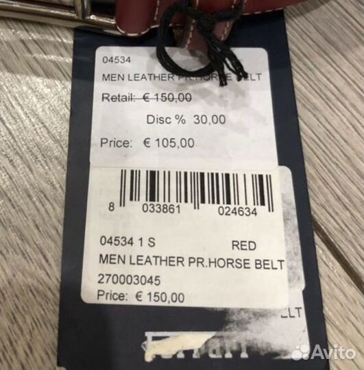 Фирменный Ремень Ferrari Оригинал