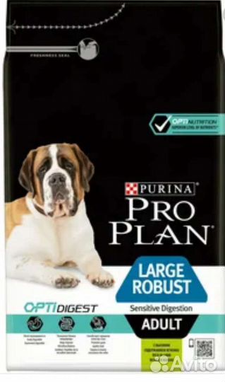 Сухой корм для собак 18 кг