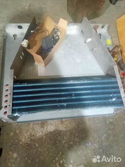 Рефрежиратор