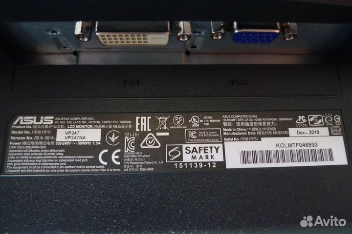 Монитор Asus VP 247 75гц 1920х1080