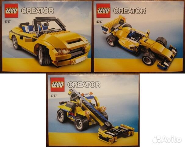 Lego Creator 5767, 31094, 31020
