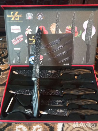 Набор кухонных ножей