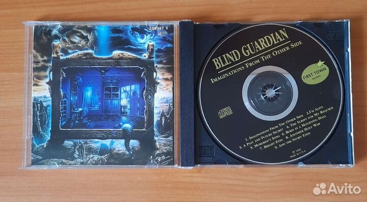 BlindGuardian
