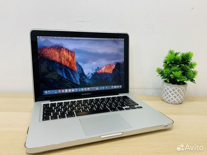 Apple MacBook Pro 13 2009