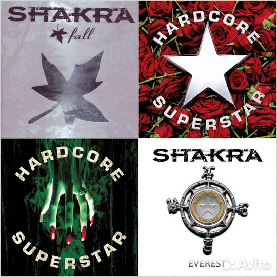 Hard Rock/Metal cd (5)