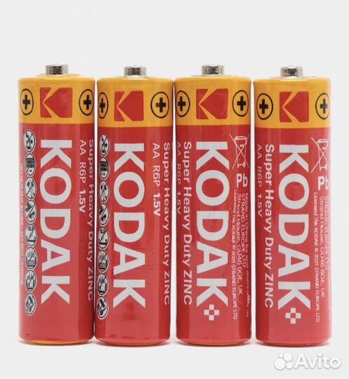 Батарейки пальчиковые солевые новые