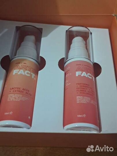 Art&Fact Набор для сухой кожи лица