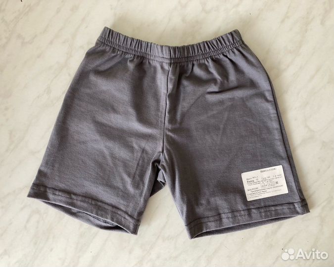 Шорты для мальчика