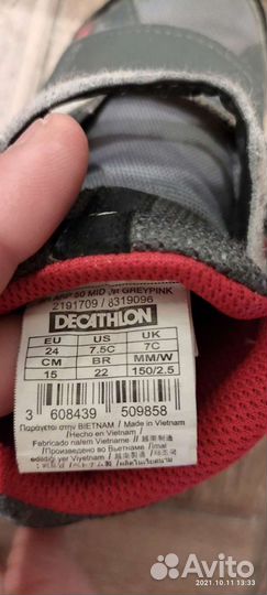 Ботинки для девочки