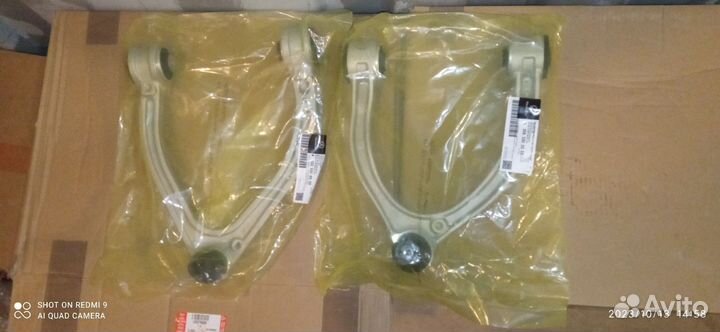 Рычаг передний верхний