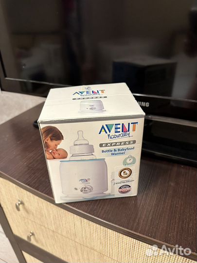 Детские нужности