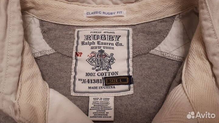 Регбийка Rugby Shirt Ralph Lauren L