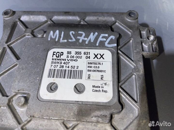 Блок управления двигателем Astra Zafira Vectra