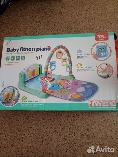 Детское музыкальное Пианино