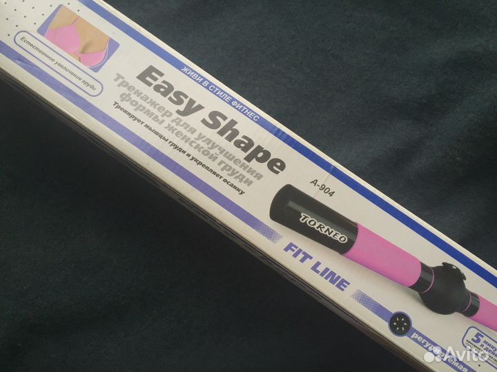 Тренажёр Easy Shape