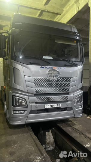 Гидрофикация тягачей