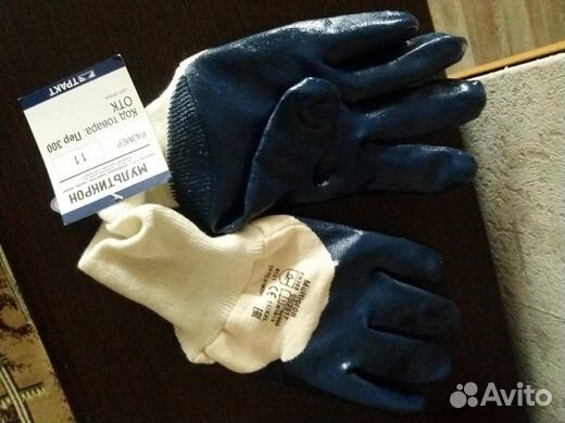 Перчатки хб с нитриловым покрытием ладони