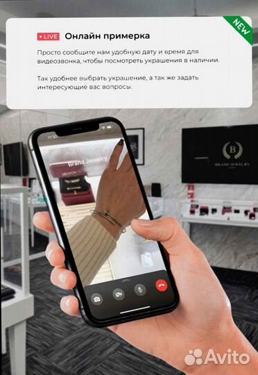 Золотые серьги Love