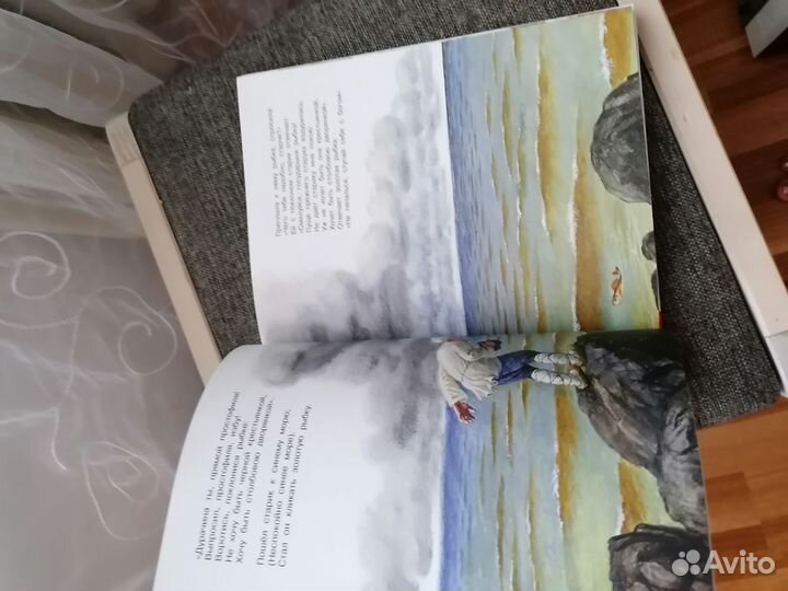 Большая красочная книга детских сказок