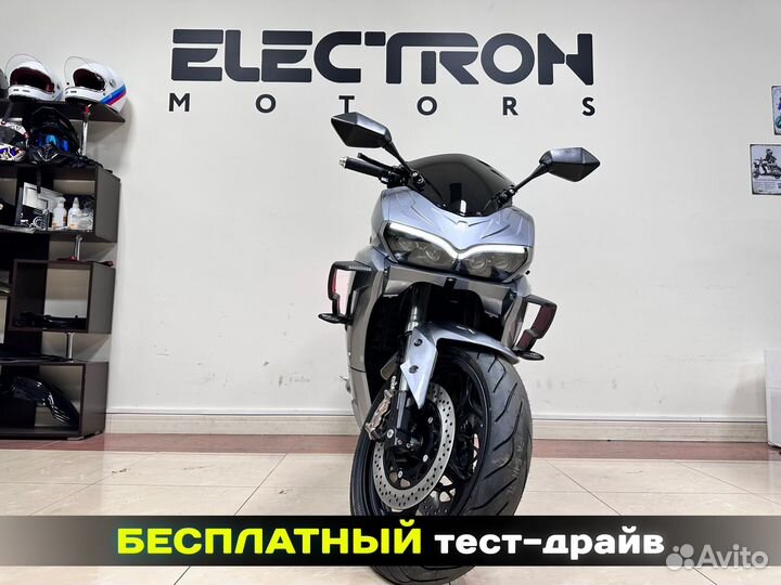 Мотоцикл электрический Panigale S