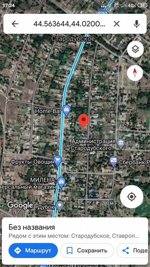 Дом 38 м² на участке 13 сот.