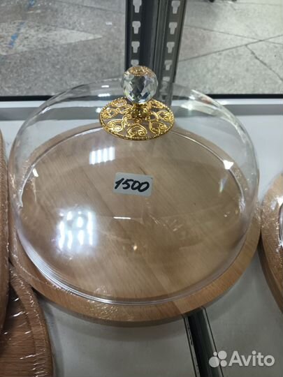 Блюдо с крышкой